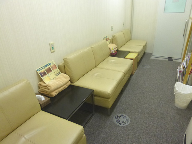 辻仲柏クリニック